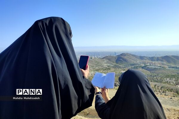 اجرای برنامه کوهپیمایی ویژه بسیجیان دختر مشهدی