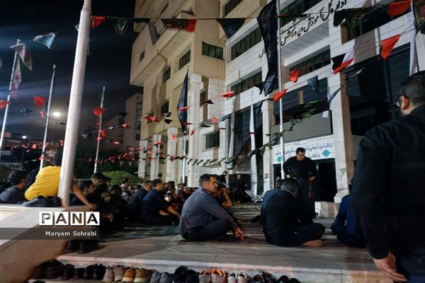 مراسم عزاداری محرم در اداره‌کل آموزش و پرورش فارس