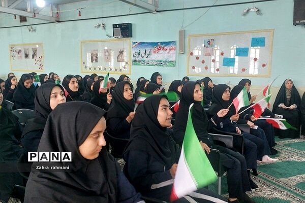 رویداد نوجهان در مدرسه حجاب ناحیه یک شهرری