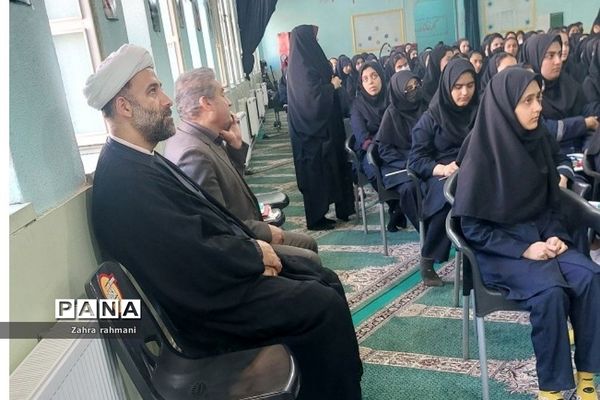 رویداد نوجهان در مدرسه حجاب ناحیه یک شهرری