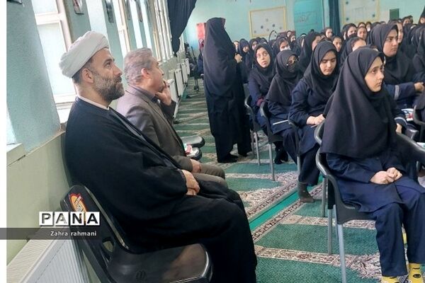 رویداد نوجهان در مدرسه حجاب ناحیه یک شهرری