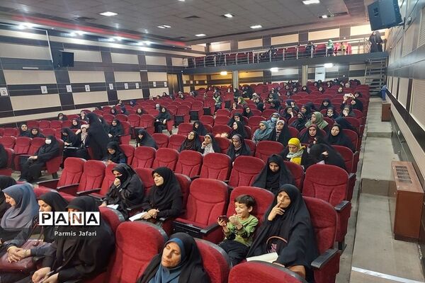 همایش طلایه‌داران عفاف و حجاب در کانون شهید کافی شهریار