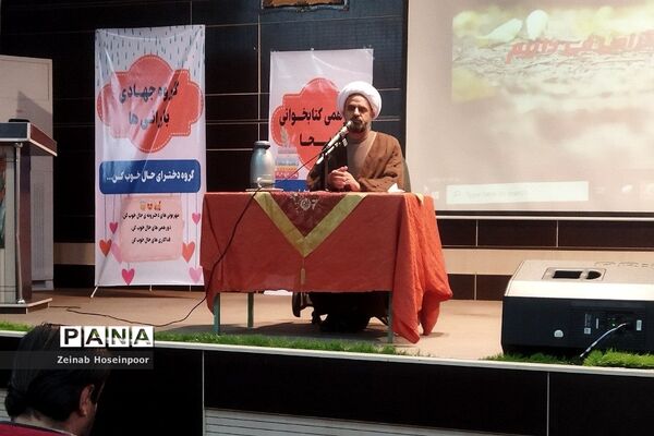 همایش طلایه‌داران عفاف و حجاب در کانون شهید کافی شهریار