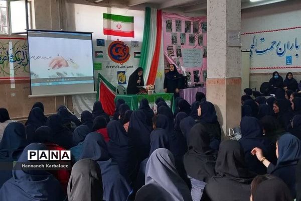 آیین برگزاری طرح دانش‌آموزی نوجهان