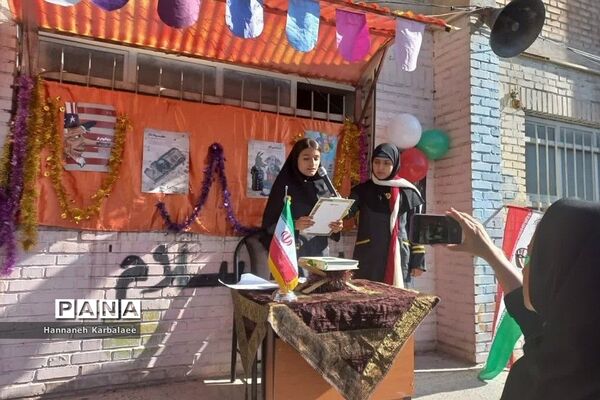 آیین برگزاری طرح دانش‌آموزی نوجهان