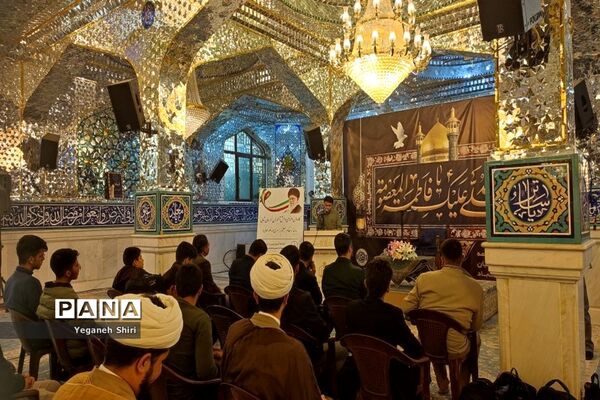 آیین اعزام دانش‌آموزان به دیدار مقام معظم رهبری (مدظله العالی) از محل آستان مقدس امامزاده سید عباس(ع) بجنورد