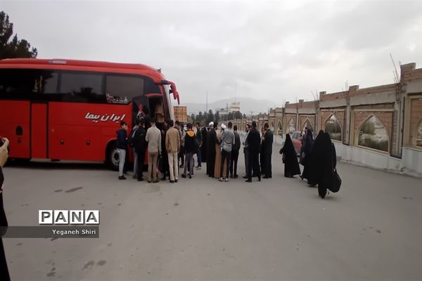 آیین اعزام دانش‌آموزان به دیدار مقام معظم رهبری (مدظله العالی) از محل آستان مقدس امامزاده سید عباس(ع) بجنورد
