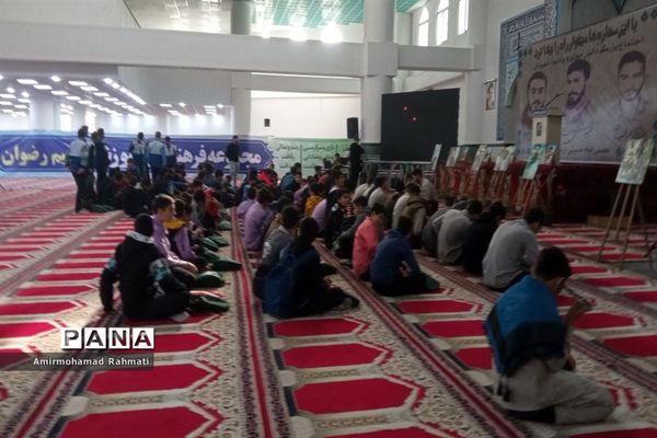 هشتمین سالگرد شهید مصطفی صدرزاده در مصلی امام خمینی شهریار