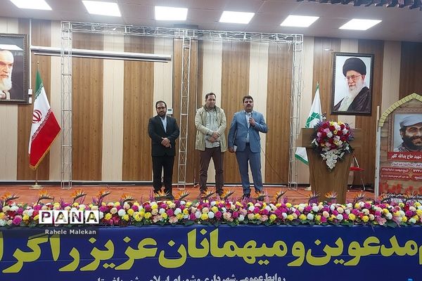 همایش فرهنگی با موضوع تربیت در باغستان شهریار