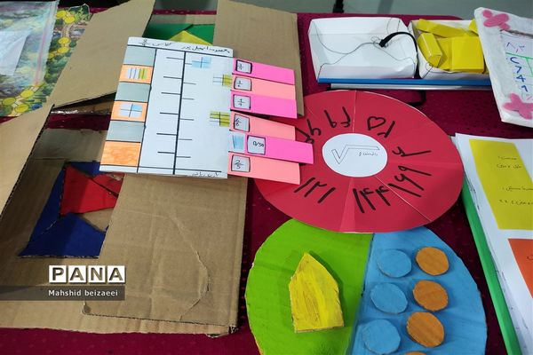 جشنواره ریاضی به‌مناسبت دهه ریاضیات