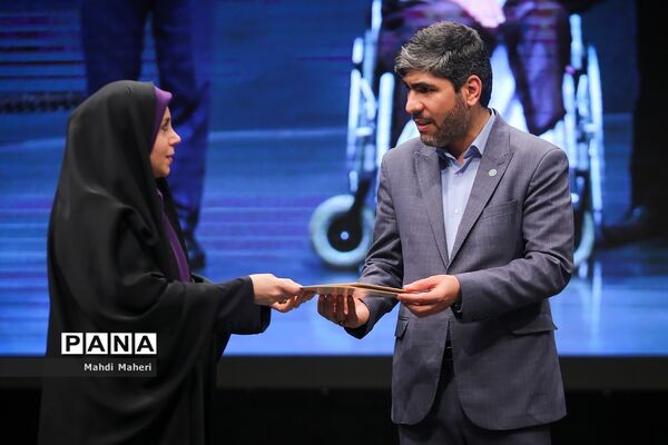 همایش استقبال از نو‌معلمان آموزش و پرورش شهرستان‌های استان تهران