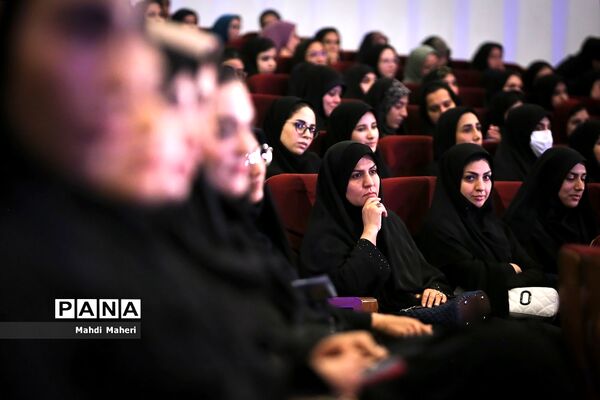همایش استقبال از نو‌معلمان آموزش و پرورش شهرستان‌های استان تهران