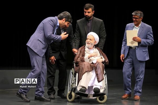 همایش استقبال از نو‌معلمان آموزش و پرورش شهرستان‌های استان تهران