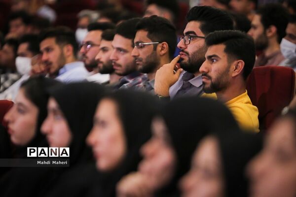 همایش استقبال از نو‌معلمان آموزش و پرورش شهرستان‌های استان تهران