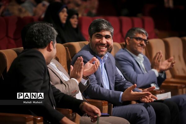 همایش استقبال از نو‌معلمان آموزش و پرورش شهرستان‌های استان تهران