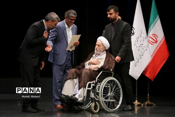 همایش استقبال از نو‌معلمان آموزش و پرورش شهرستان‌های استان تهران