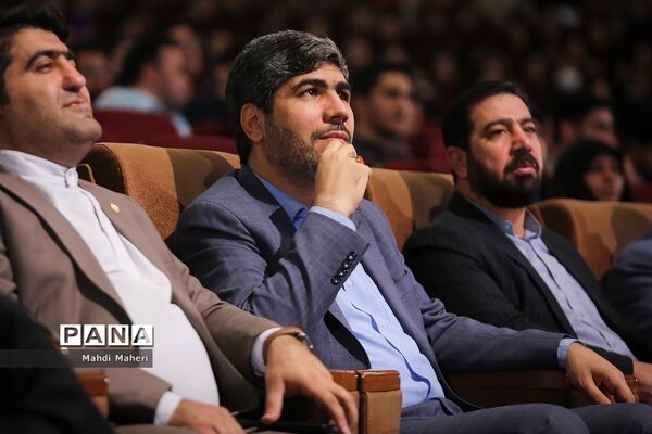 همایش استقبال از نو‌معلمان آموزش و پرورش شهرستان‌های استان تهران