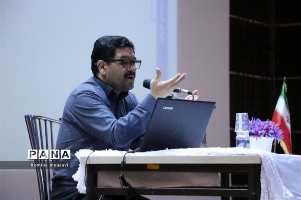 همایش سواد رسانه