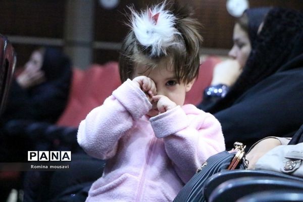 همایش سواد رسانه