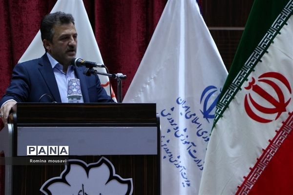 همایش سواد رسانه