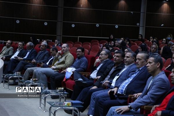 همایش سواد رسانه