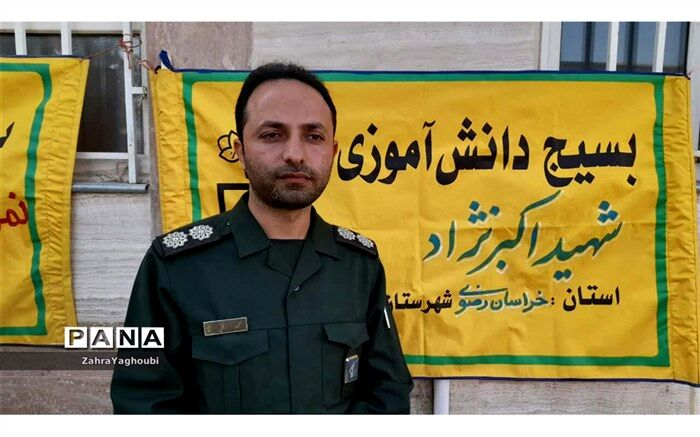 هر روز را با یاد یک شهید دانش‌آموز آغاز می‌کنیم