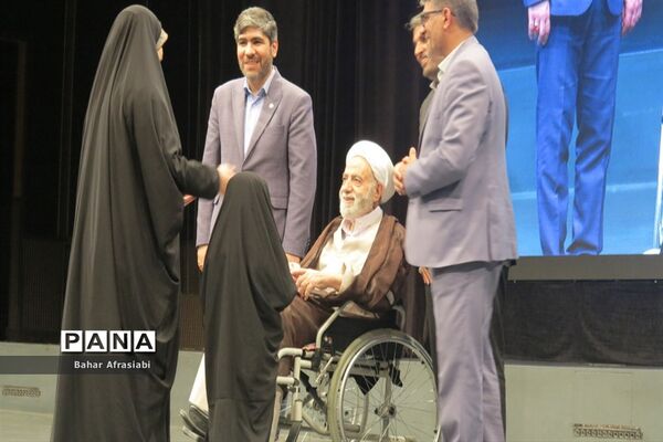 همایش استقبال از نو‌معلمان آموزش و پرورش شهرستان‌های استان تهران