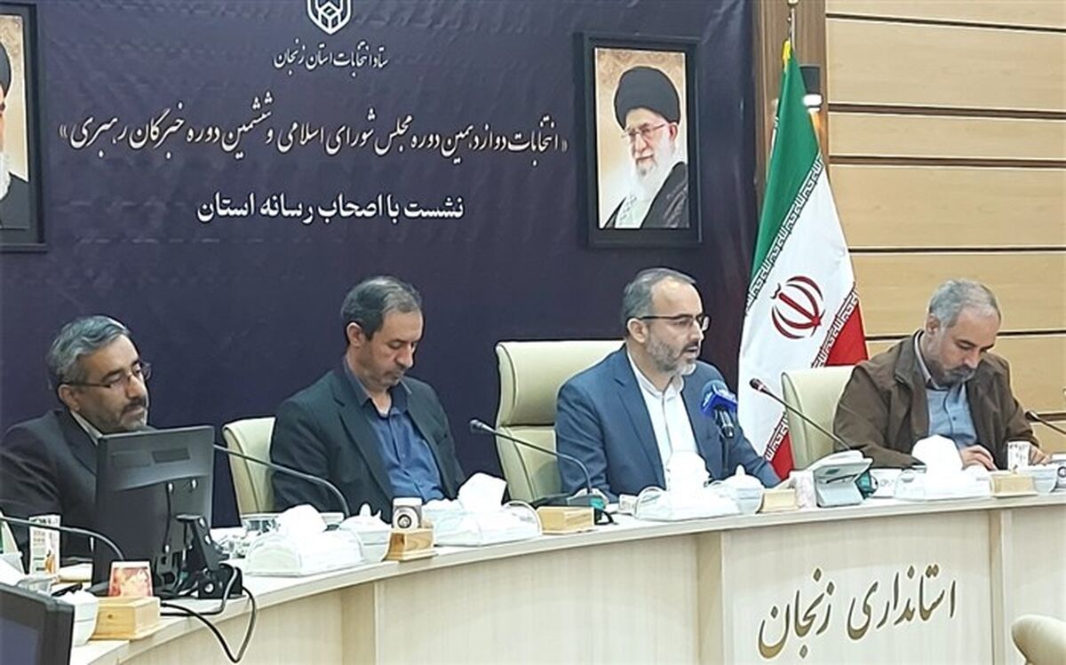 حضور جریان‌های سیاسی مختلف بین ثبت‌نام‌کنندگان نمایندگی مجلس شورای اسلامی