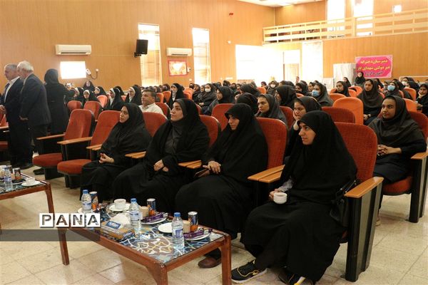 رویداد ملی چفیه‌های بهشتی در مدارس غیردولتی شهرستان امیدیه