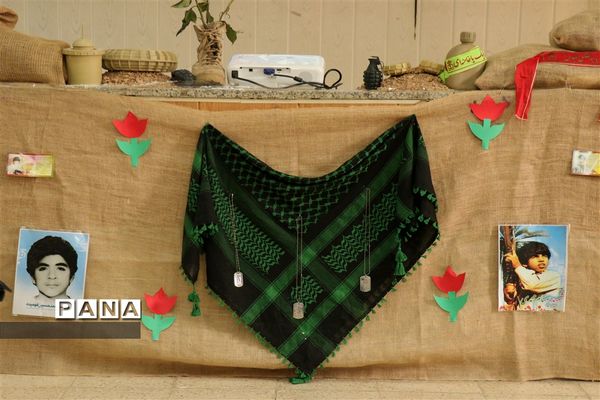 رویداد ملی چفیه‌های بهشتی در مدارس غیردولتی شهرستان امیدیه