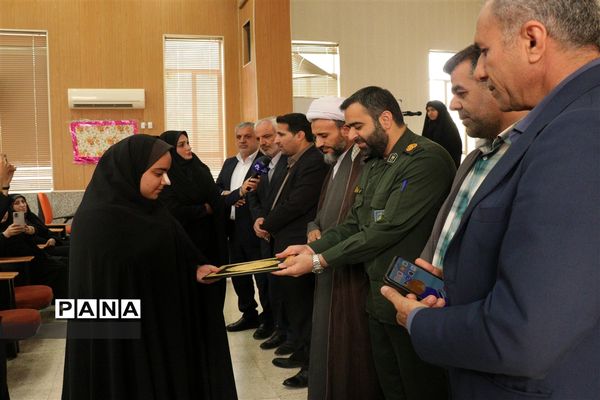 رویداد ملی چفیه‌های بهشتی در مدارس غیردولتی شهرستان امیدیه