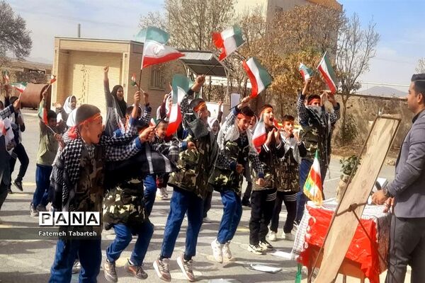 گرامیداشت هفته بسیج دانش‌آموزی در شهرستان فراهان