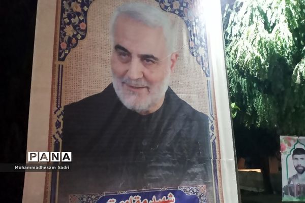 مراسم هشتمین سالگرد شهادت شهید مصطفی صدرزاده در شهریار