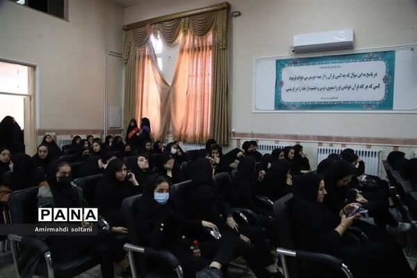 مراسم یادواره شهدا در مدرسه دخترانه شاهد نورالزهرا اداره آموزش و پرورش ناحیه سه تبریز