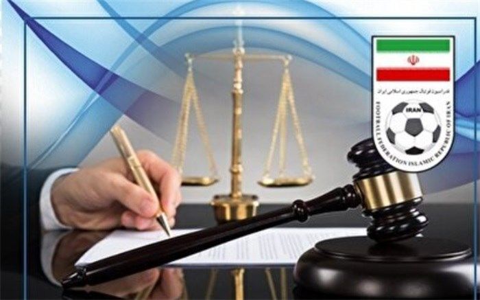 احضار مدیران سه تیم به کمیته اخلاق