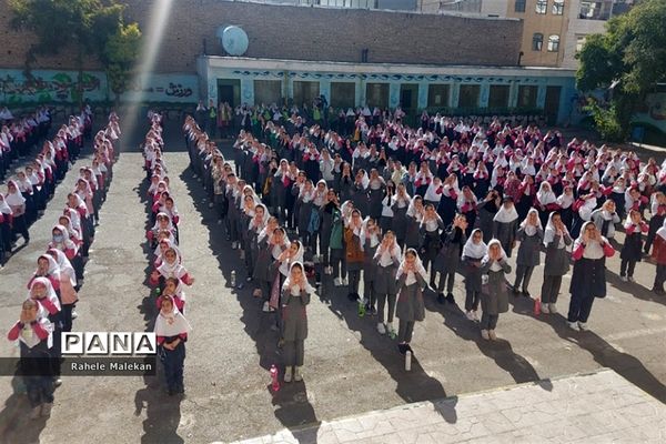 آیین افتتاحیه اتاق بازی و یادگیری در دبستان سعدی در صباشهر شهریار