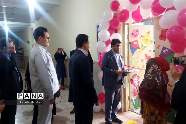 آیین افتتاحیه اتاق بازی و یادگیری در دبستان سعدی در صباشهر شهریار
