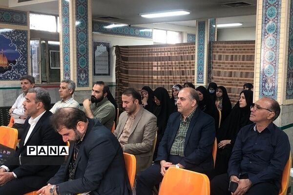 هم‌اندیشی مدیران ناحیه دو ری با موضوع یوم الله ۱۳ آبان
