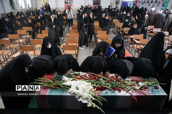 رویداد مدرسه‌ای نوجهان