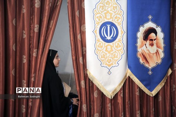 رویداد مدرسه‌ای نوجهان