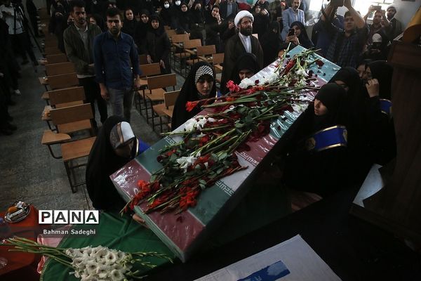 رویداد مدرسه‌ای نوجهان