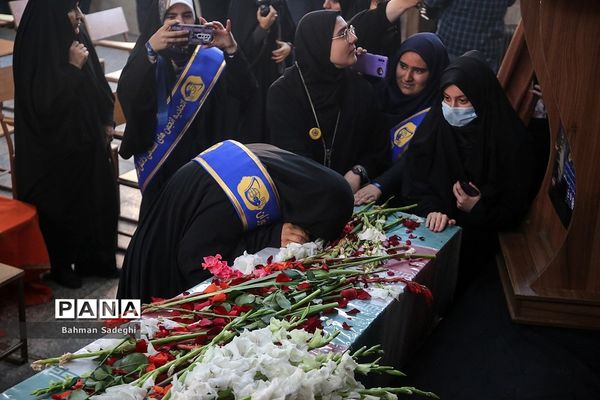 رویداد مدرسه‌ای نوجهان