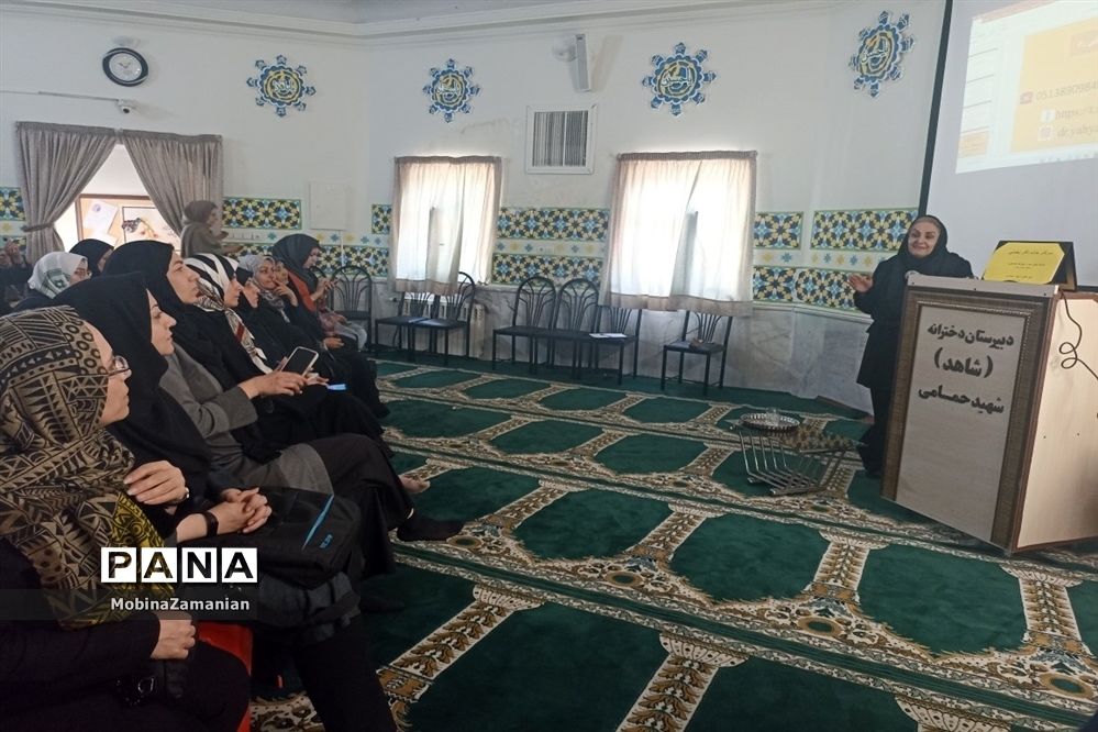 برگزاری کارگاه نقش امید در پیشرفت تحصیلی