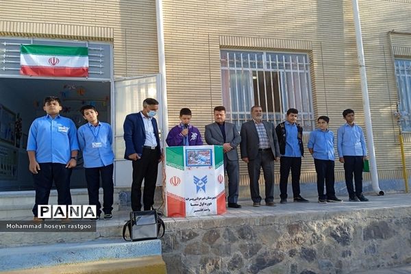 انتخابات شوراهای دانش‌آموزی در دبیرستان سما متوسطه اول