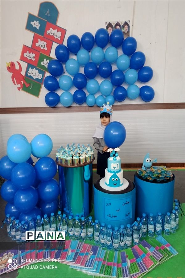 پویش  آب مدرسه مهر راستین شهرستان بجنورد