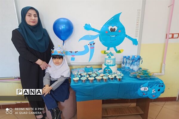 پویش  آب مدرسه مهر راستین شهرستان بجنورد