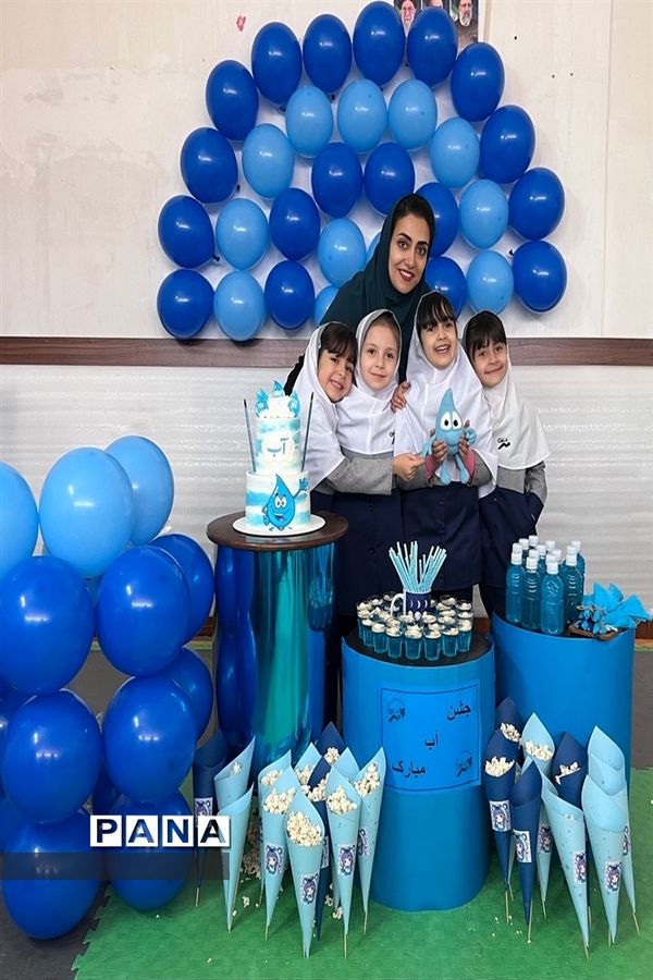 پویش  آب مدرسه مهر راستین شهرستان بجنورد