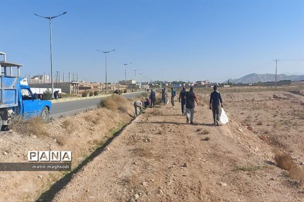 اجرای  پویش همگانی  پاکسازی طبیعت در شهرستان گرمه