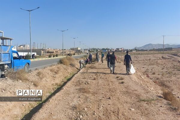 اجرای  پویش همگانی  پاکسازی طبیعت در شهرستان گرمه