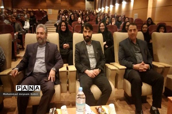 گردهمایی معلمان تربیت‌ بدنی ناحیه٧،در هفته تربیت‌ بدنی